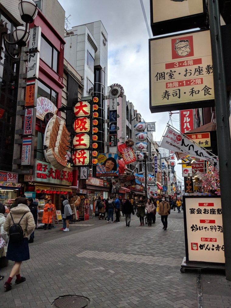 Maker:0x4c,Date:2017-10-14,Ver:4,Lens:Kan03,Act:Lar01,E-ve