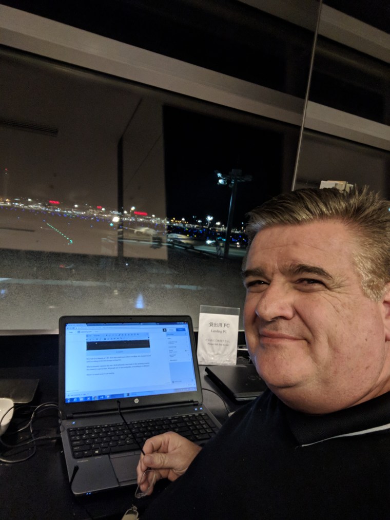 MVIMG_20180127_212155